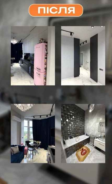 Ремонт под ключ c нуля без посредников домов и квартир любой сложности