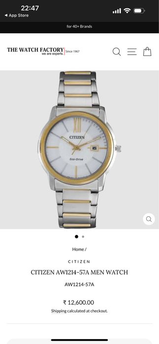 Годиник наручний CITIZEN