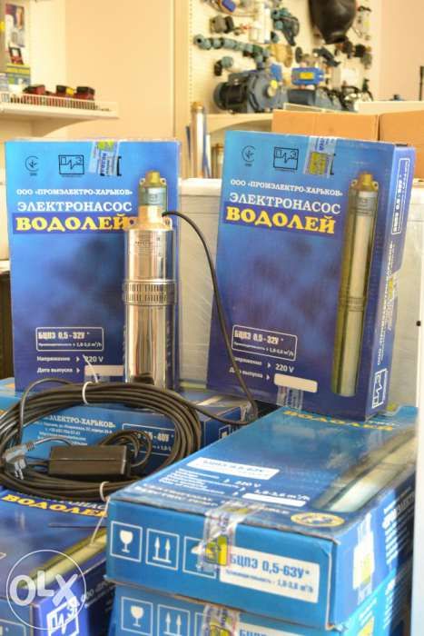 Продам насоси водолій