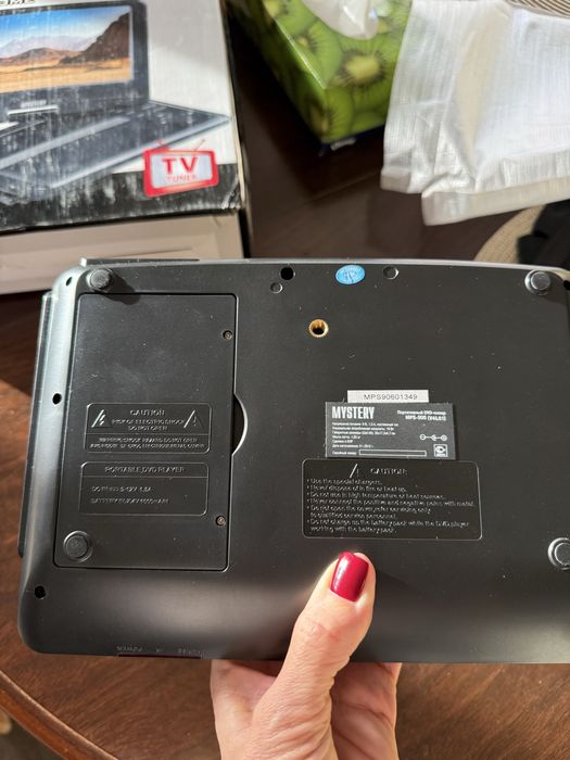 Портативний DVD плейєр Mystery Home