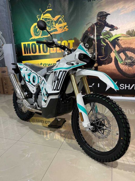 Мотоцикл KOVE 450 Rally Standart Edition