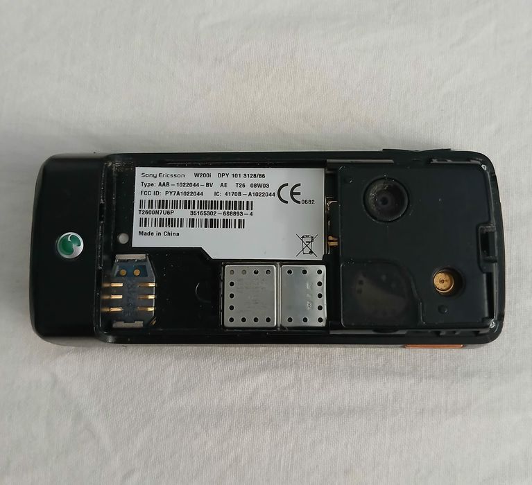 Sony Ericsson W200i Model (Old)64740937361411122