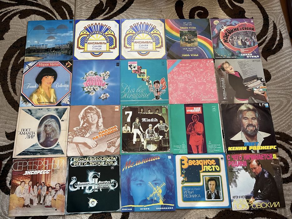 Пластинки виниловые