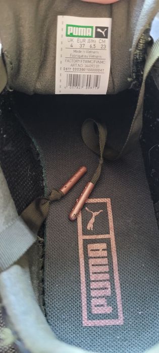 Puma buty moro różowe złoto platforma r 37