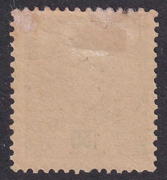 1895/96 Selo da Série D°Carlos I MLH
