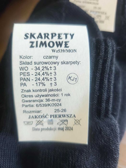 Skarpety zimowe 539/MON r. 25-26