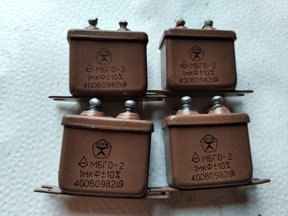 Конденсаторы новые в хорошем состоянии пересылаю любой почтой