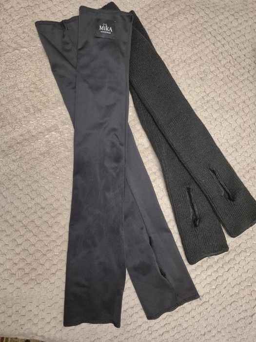 Гетры тренировочные