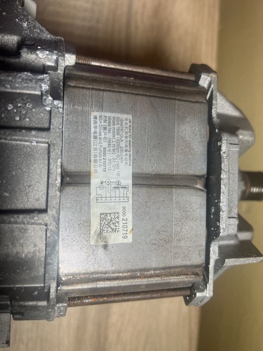 Silnik do pralki bosch na 7 pinów