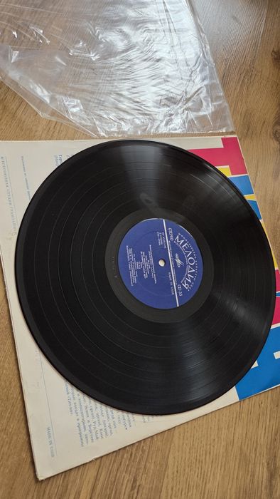 Teach-In "Тич-Ин" – winyl LP Melodia ZSRR – Ding-A-Dong (Eurowizja 1975)