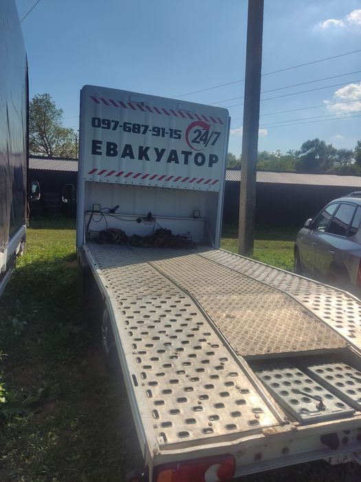 Послуги евакуатора