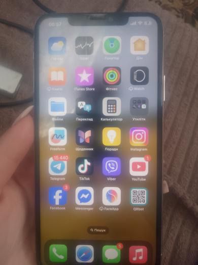 iPhone 11 Pro Max