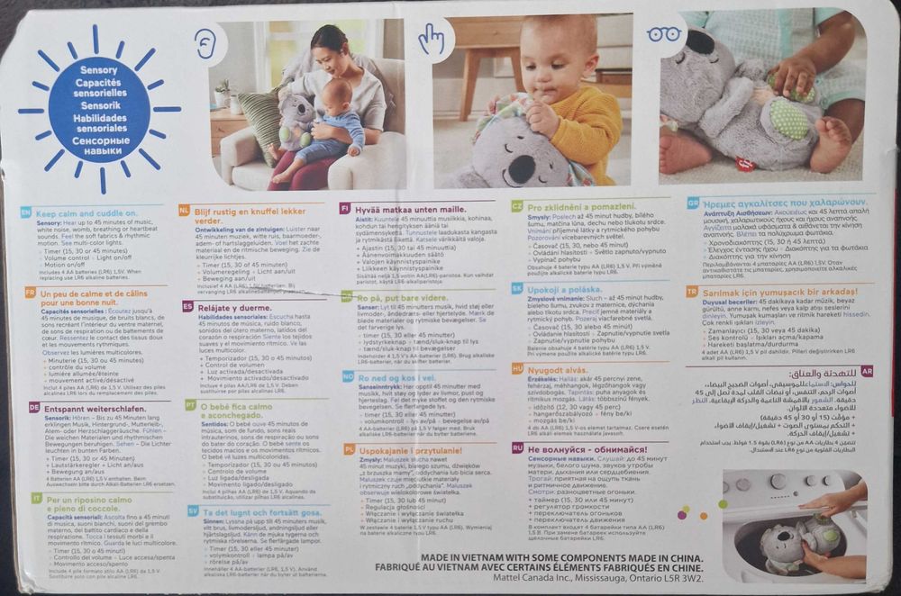 Fisher-Price Usypiacz Koala Oddychający