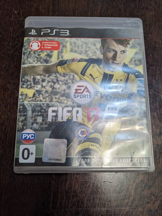 Диск фіфа 17 для пс3