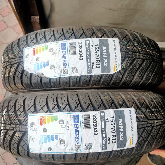 Шины 155/70 13 всесезонка