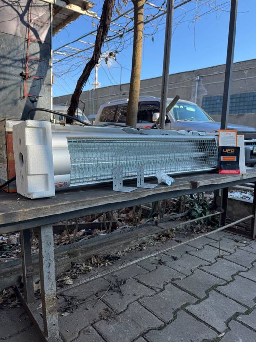 Продам UFO 3000 watt / УФО 3000 ватт ЛУЧШАЯ ЦЕНА!!!