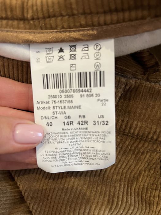 Штани вельветові жіночі