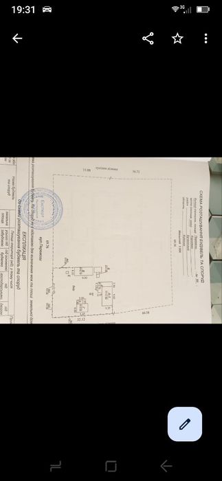 Продається участок 65 соток