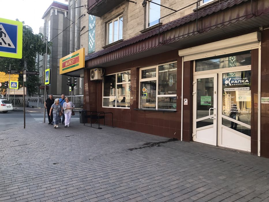 Цокольне приміщення в центрі Тернополя.