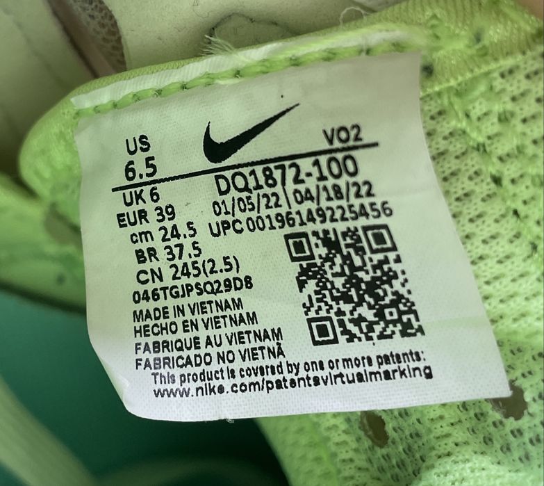 Чоловічі кросівки Nike Air Force 1 Mid React