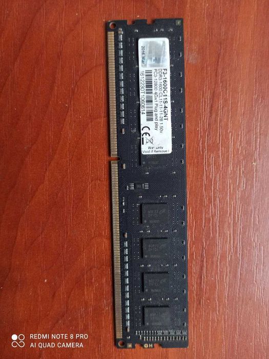 Модуль памяти DDR4 4GB/1600.DDR3 4GB/1600.DDR4 4GB/2400