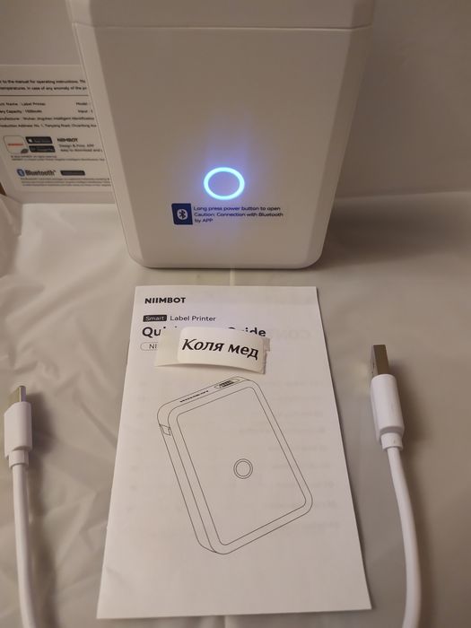 Niimbot D110, D101 ,B21, стрічка Niimbot.