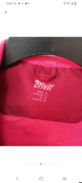 Вітровка, плащевка crivit 38 евро розмір наш м 46
