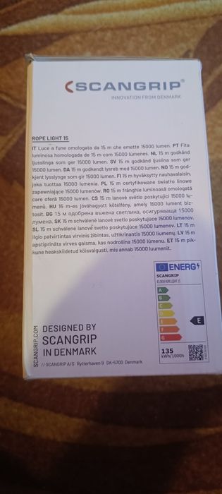 Lampa LED budowlana