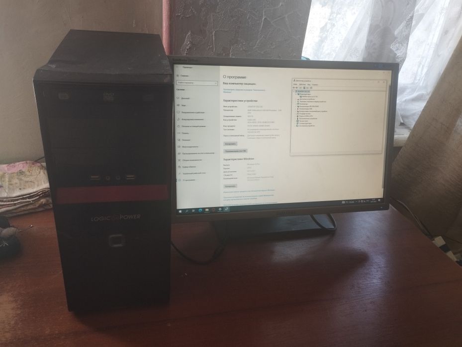 Комп'ютер+монітор
