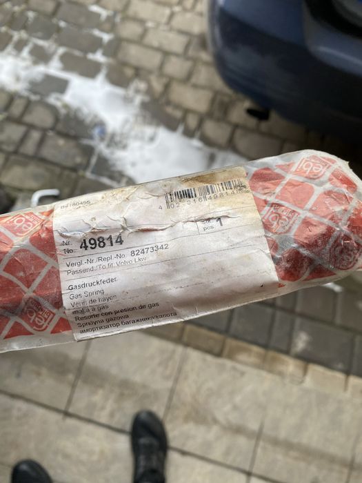 Газліфт капота на volvo fm4 , fmx