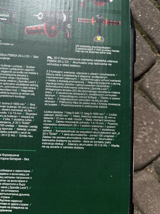 Wiertarka Parkside