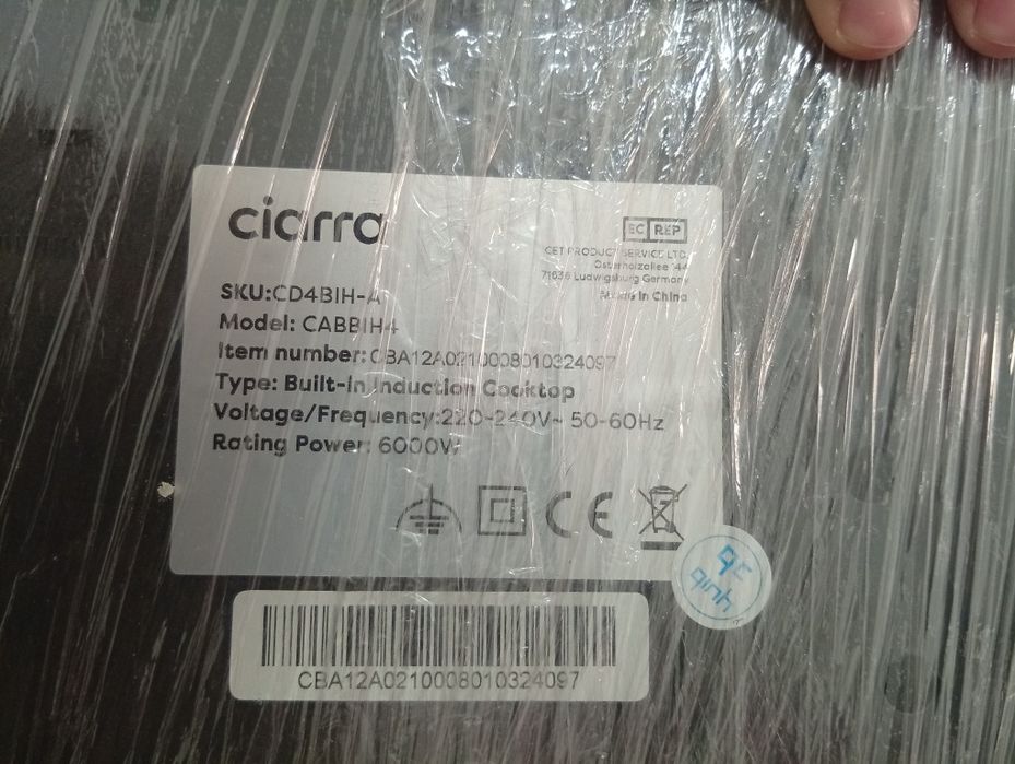Placa de indução