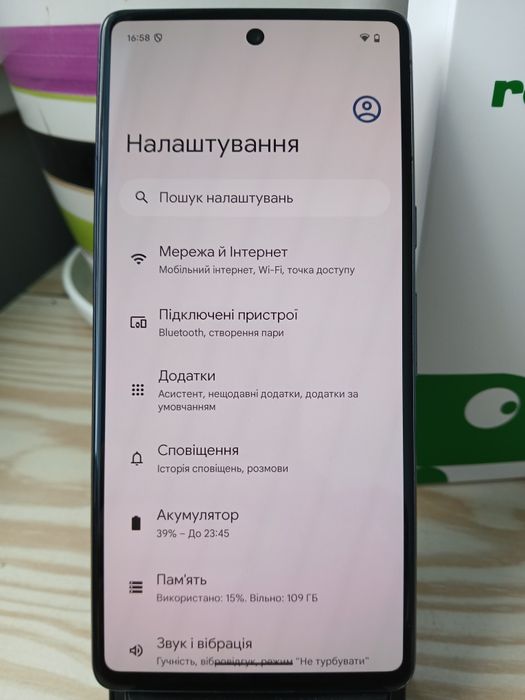 Google Pixel 7 8/128GB