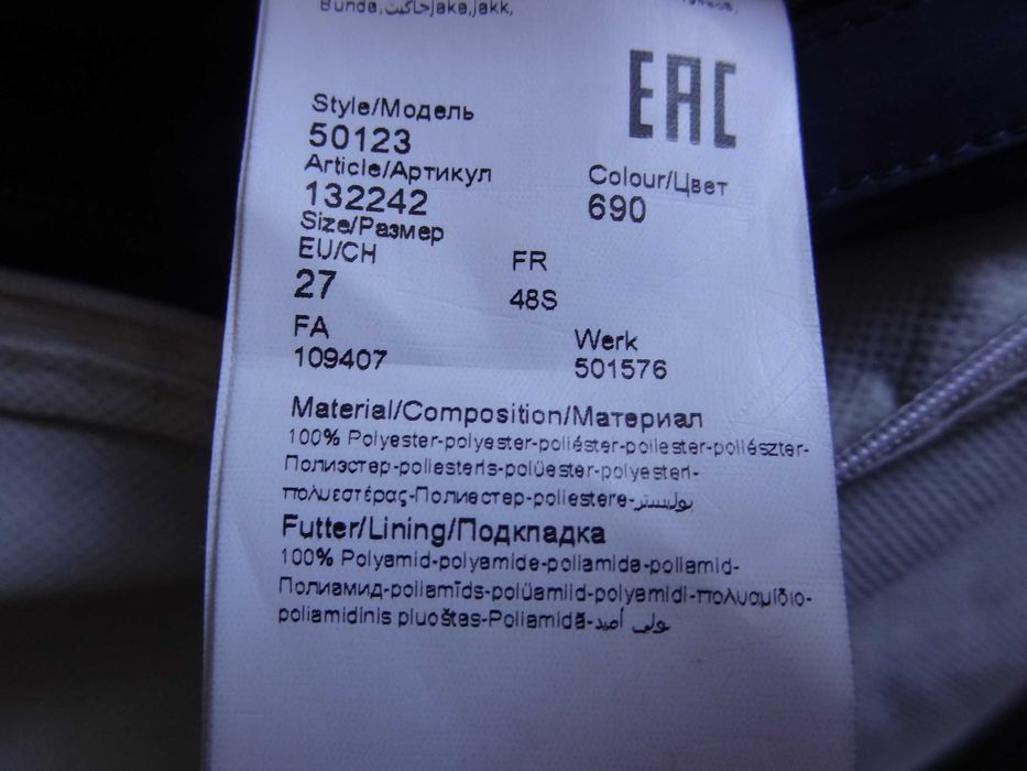 Kurtka Daniel Hechter Paris