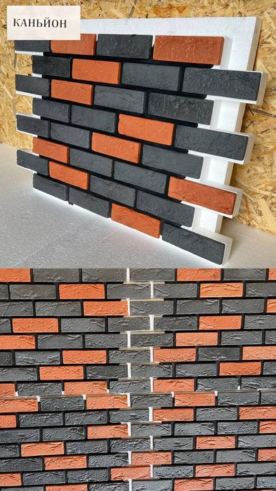 Термопанелі від виробника