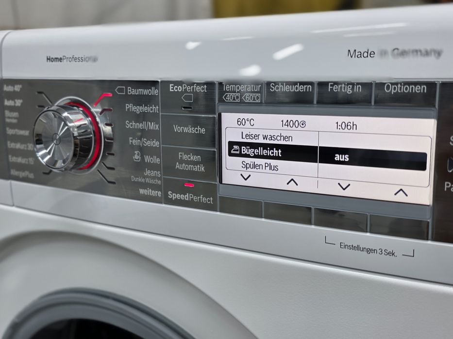 Комплект Bosch Home Professional EXCLUSIVE 8 кг GERMANY