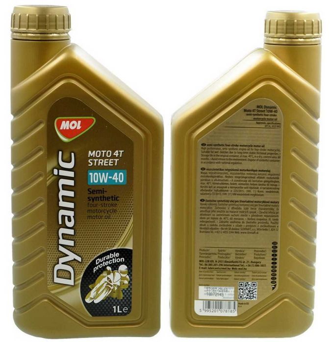 Масло для 4-х тактных двигателей Dynamic Moto 4T Street10W-40, смаз160