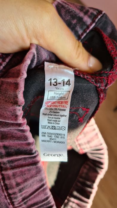 Tregginsy gumowane rurki skinny obcisłe