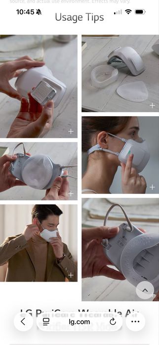 Маска  LG Puricare (респіратор)