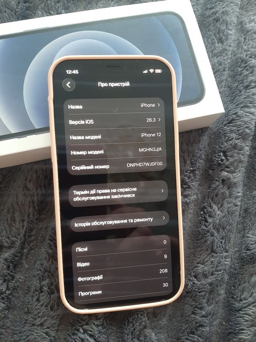 Apple iphone 12 64 обмін обміняю айфон