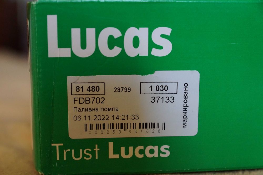 Бензонасос форд FDB702 TRW