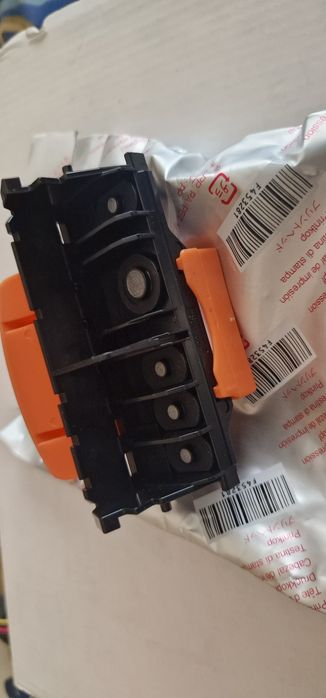 Canon multifunções fotográfica MX 925 com muitos consumíveis