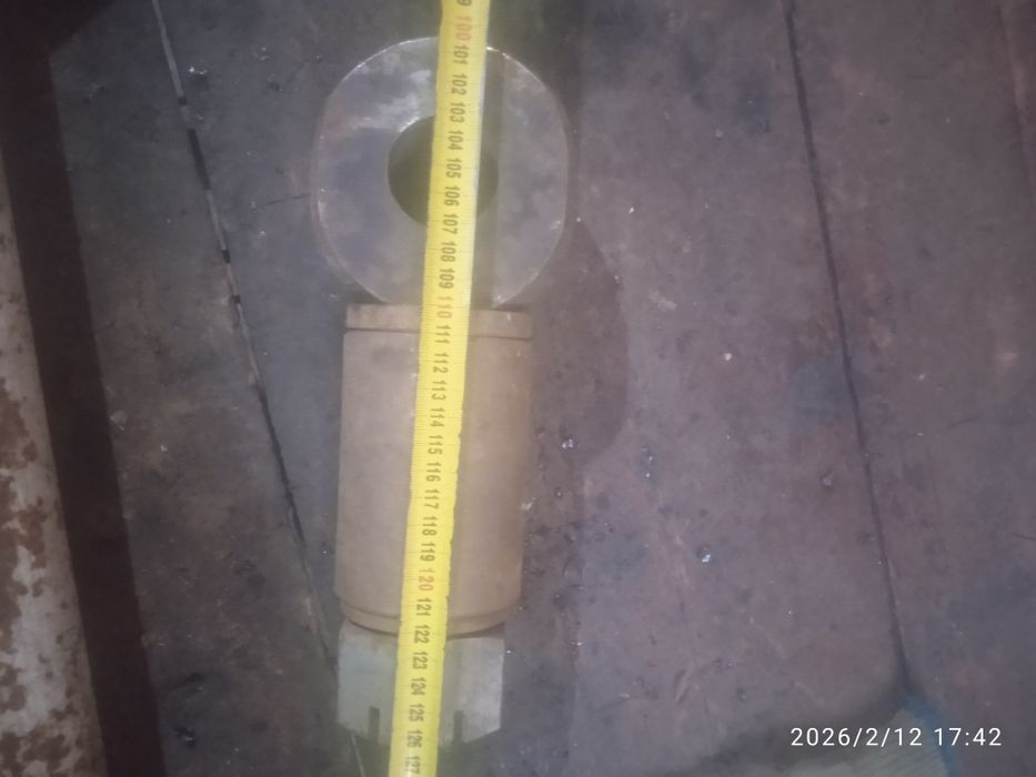 Прицепне для прицепа