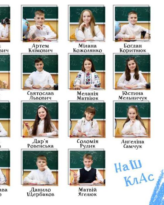 Випускні фотоальбоми, віньєтки. Виїжджаю по області.