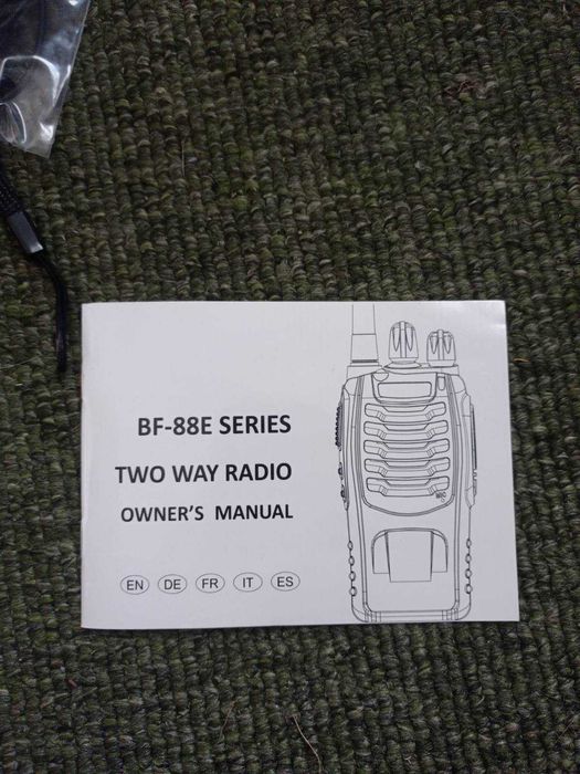 nestling BF-88E Baofeng