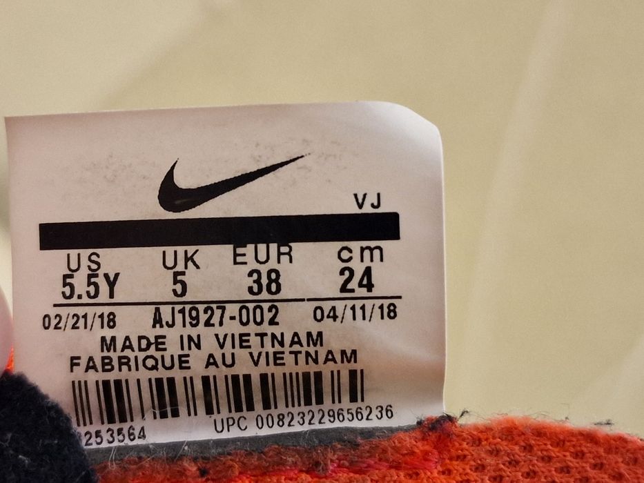 Кросівки літо Nike EXP-X14 оригінал розмір 38