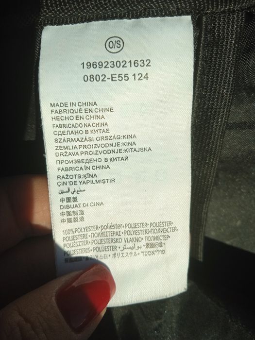 Рюкзак Jordan Paris б у