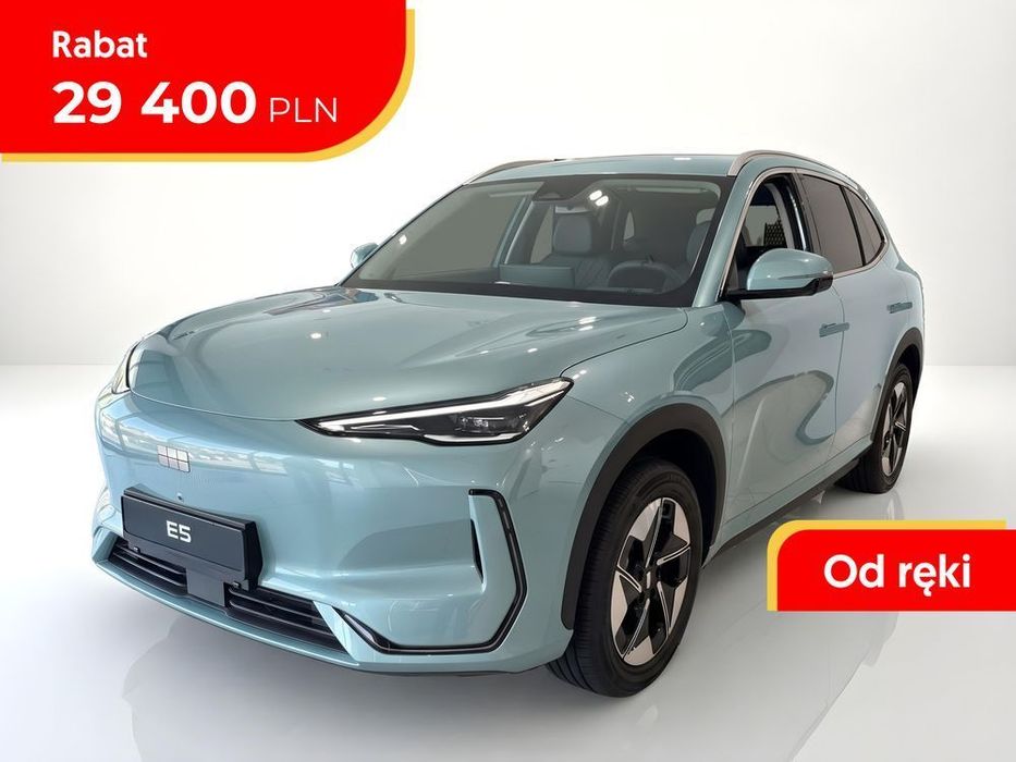 Geely EX5