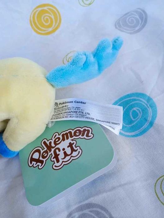Pokémon peluche do keldeo Pokémon center - fit / sitting cuties