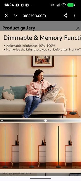 Підлогова LED лампа торшер EDISHINE